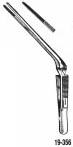 19-356 Miltex Wilde Ear Forceps 5-1/4 Serr